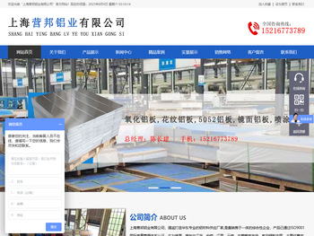 电子科技大学继续教育学院