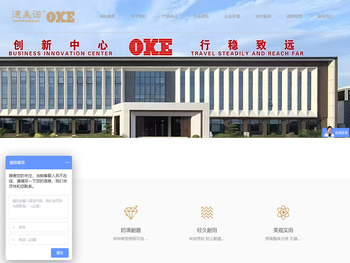 河北晋灵新能源材料有限责任公司