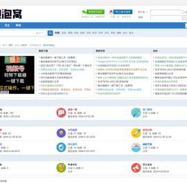 泡泡窝
