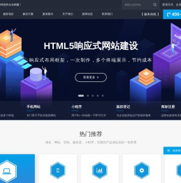 深圳市付讯科技有限公司