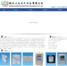 复合开关