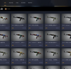 鹏创信息科技有限公司