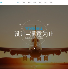 香因因(云南)互联网有限公司