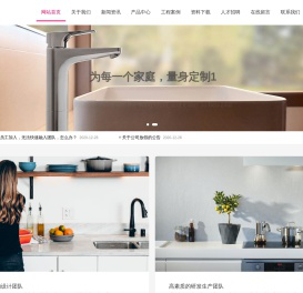 通证经济，数字经济，绿色积分