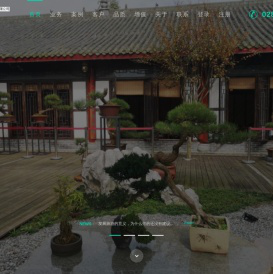 绵阳市农叶欣农业科技有限公司