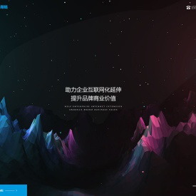 XiangMing翔铭