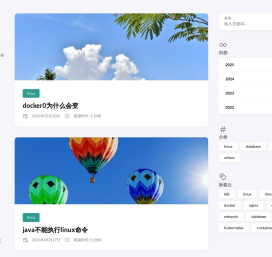 小灰灰的碎碎念