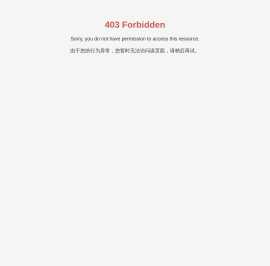 重庆特瑞尔分析仪器有限公司