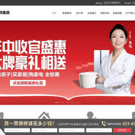 唐卡装饰公司