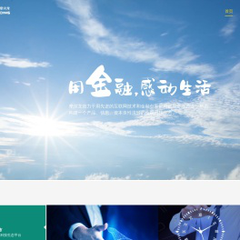 摩尔龙