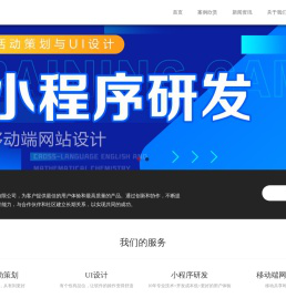 重庆椿棠文化传媒有限公司,椿棠官网