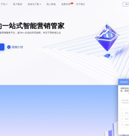 百度爱番番