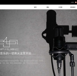 北京二四九六音乐文化传媒有限公司