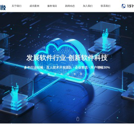 四川枫美科技有限公司