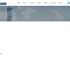 成都彩苏商贸有限公司