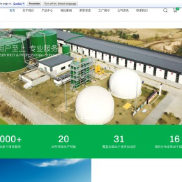 青岛海越膜结构工程有限公司