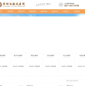 红河