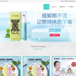 天津润旭林科技有限公司