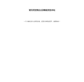 南京正紫文化传媒有限公司