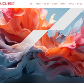 顾哲整屋定制官方网站