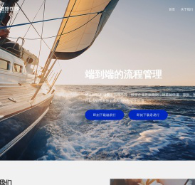 融旅在线（北京）旅游科技有限责任公司