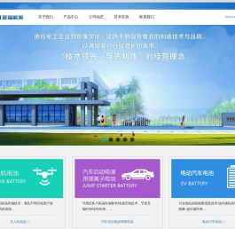 西安瑟福能源科技有限公司