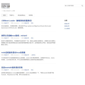 风凌天下的博客