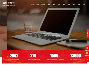 石家庄软件开发,石家庄软件开发外包公司,石家庄软件开发公司排名,石家庄软件开发公司有几家哪家好,石家庄软件开发定制