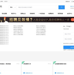 上海茂茫技术服务有限公司