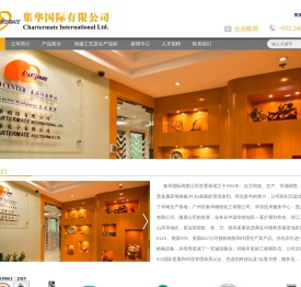 五金电镀添加剂,线路板（PCB）电镀添加剂