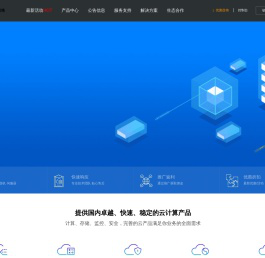 湘情网络