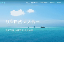 【官网】迈福网（成都华晨迈福科技有限公司）