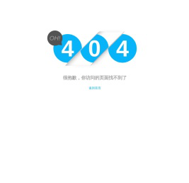 去哪找配音发布任务,怎么接配音的单子,配音市场价多少钱