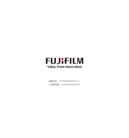 fujifilmchina