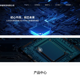 国产光耦替代进口品牌