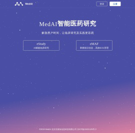 MedAI