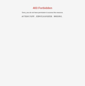 长沙单吸多级泵厂家