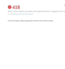 南京信息工程大学