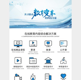 北京红舟文化发展有限公司