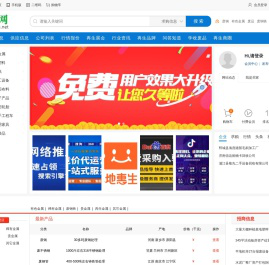 狒品网