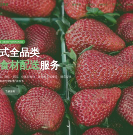 北京鼎盛玉龙商贸有限公司