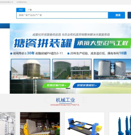 企上云启(西安)信息科技有限公司