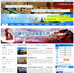 易胜博·(中国区)有限公司官网