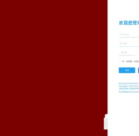 国A酱酒官方商城