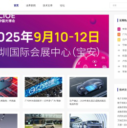 我爱研发网
