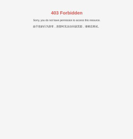 四川华星药业有限公司