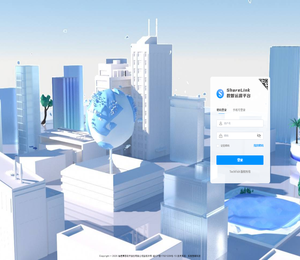 ShareLink数智运营平台