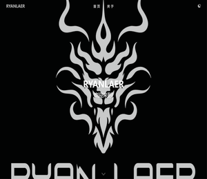 RYANLAER