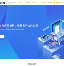诺勤科技