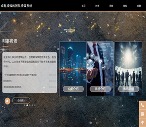 广东利恒文化发展有限公司